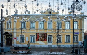 Челябинск, Улица Кирова, 92: фото