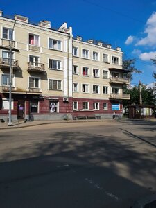 Dekabrskikh Sobytiy Street, 65, Irkutsk: photo