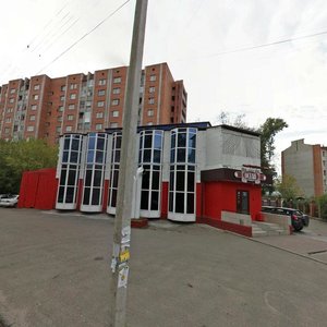 Yakimovicha Street, No:6А, Tomsk: Fotoğraflar