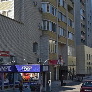 Geroev Stalingrada Avenue, No:44А, Volgograd: Fotoğraflar