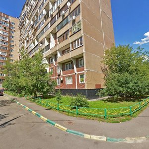 Suzdalskaya Street, 20к3, Moscow: photo