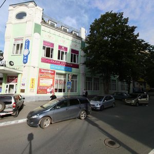 Gazety Zvezda Street, 12, Perm: photo