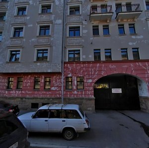 Санкт‑Петербург, Мытнинская улица, 2: фото