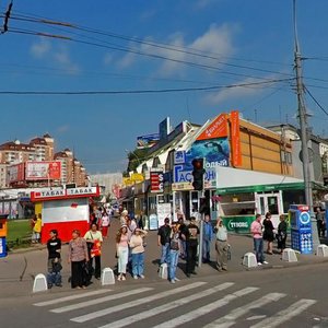 Krasnaya Presnya Street, 48/2с1, Moscow: photo