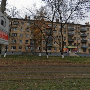 Stanislavskogo Street, 4 ، : صورة