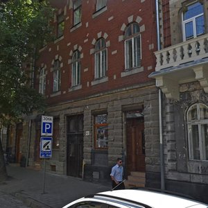 Pekarska vulytsia, No:40, Lviv: Fotoğraflar