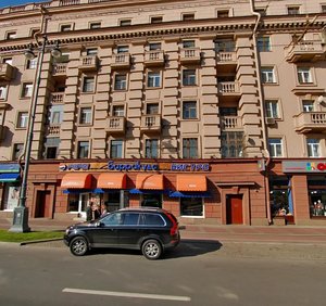 Moskovskiy Avenue, 161, Saint Petersburg: photo