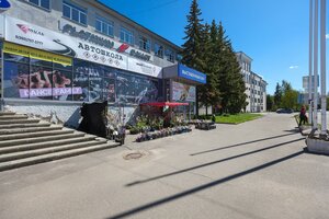 Ulitsa Gleba Uspenskogo, 2, Rybinsk: photo