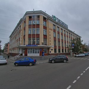 Вологда, Пушкинская улица, 16: фото