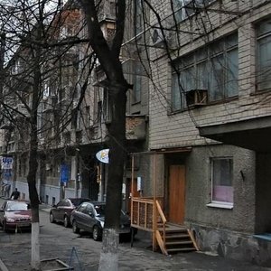 Observatorna Street, 23, Kyiv: photo