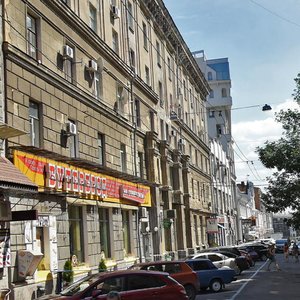 Kvitky-Osnovianenka Street, 3, : foto