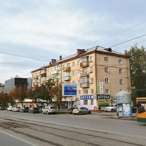 Krupskoy Street, 37, Perm: photo