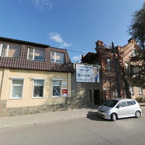 Naberezhnaya 1 Maya Street, 137, Astrahan: photo