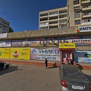Geroev Stalingrada Avenue, 27, : foto