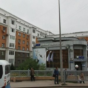 Alexandr Baraev kóshesi, 15, : foto