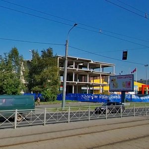 Prosvescheniya Avenue, 80к3, : foto