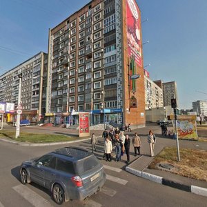 Ulitsa Frankfurta, 2 ، نوفوكوزنتسك: صورة