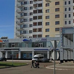 14th Complex, 5А, Naberezhnye Chelny: photo
