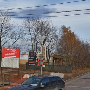 Ryabinovaya Street, 45Д ، موسكو: صورة