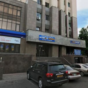 Gogol Street, 39, Almaty: photo