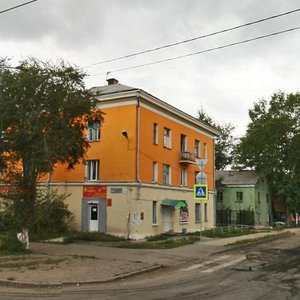 Yerevanskaya ulitsa, 1, Chelyabinsk: photo
