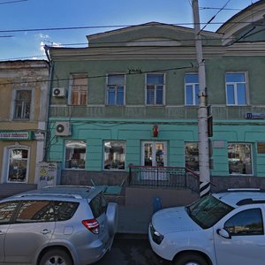 Moskovskaya ulitsa, 17 ، ساراتوف: صورة