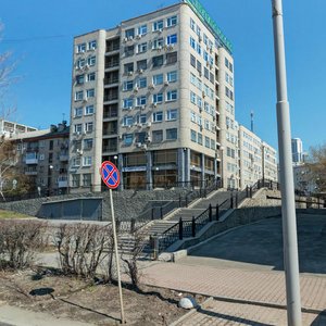 Moskovskaya Street, 11, Yekaterinburg: photo