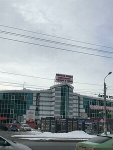 10 Let Oktyabrya Street, 72 ، أومسك: صورة