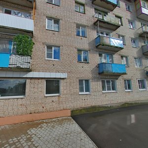 Aleskandra Nevskogo Embankment, 28, Veliky Novgorod: photo