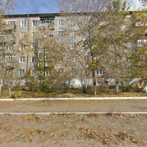 Pushkina Street, 12, Ulan‑Ude: photo