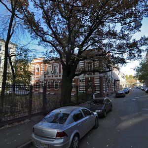 Москва, Хомутовский тупик, 7: фото