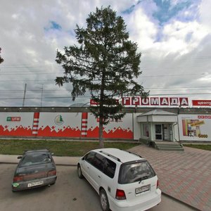 Pervomayskaya Street, 7Ак1, Berdsk: photo