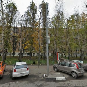 Malaya Filyovskaya Street, 4к1, Moscow: photo