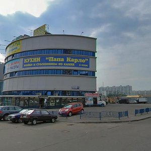 Vernadskogo Avenue, 86Бс1, Moscow: photo