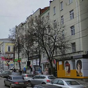 Lenina Avenue, 42 ، : صورة