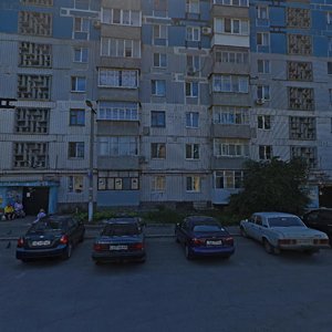 Prospekt Myru, No:91, Dnepropetrovsk: Fotoğraflar