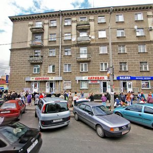 Могилёв, Первомайская улица, 48: фото