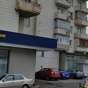 Zolotoustivska Street, 1, Kyiv: photo