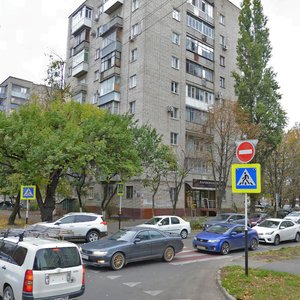 Ulitsa Khakurate, 10к1, Krasnodar: photo