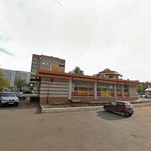 Pobedy Avenue, 119/1, Orenburg: photo