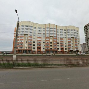 Lenina Avenue, 127, Magnitogorsk: photo