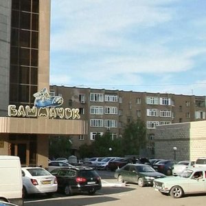 Shákárim Qudaıberdiuly dańǵyly, 19, : foto