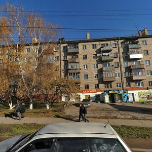 Kutuzova Street, 39, Tula: photo