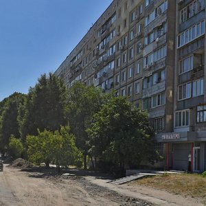 Velyka Diivska Street, No:46, Dnepropetrovsk: Fotoğraflar