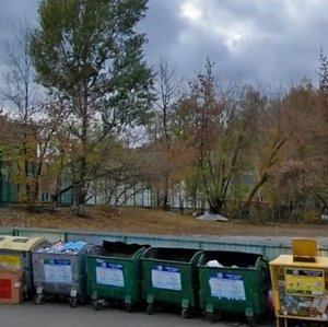 Khoryva Street, 24, Kyiv: photo