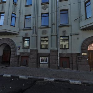Bolshaya Polyanka Street, 54 ، موسكو: صورة