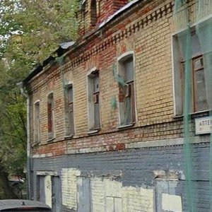 Aptekarsky Lane, 4с1, : foto