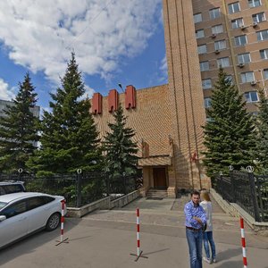 Obrucheva Street, 38, : foto
