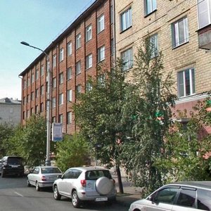 Mira Avenue, 30 ، كراسنويارسك: صورة