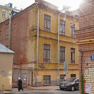 Starosadsky Lane, 9с3, : foto